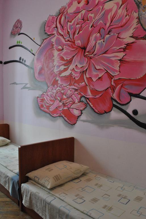 Hostel Comfort Lviv Extérieur photo