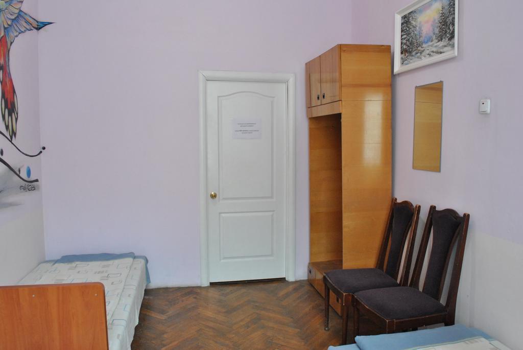 Hostel Comfort Lviv Extérieur photo