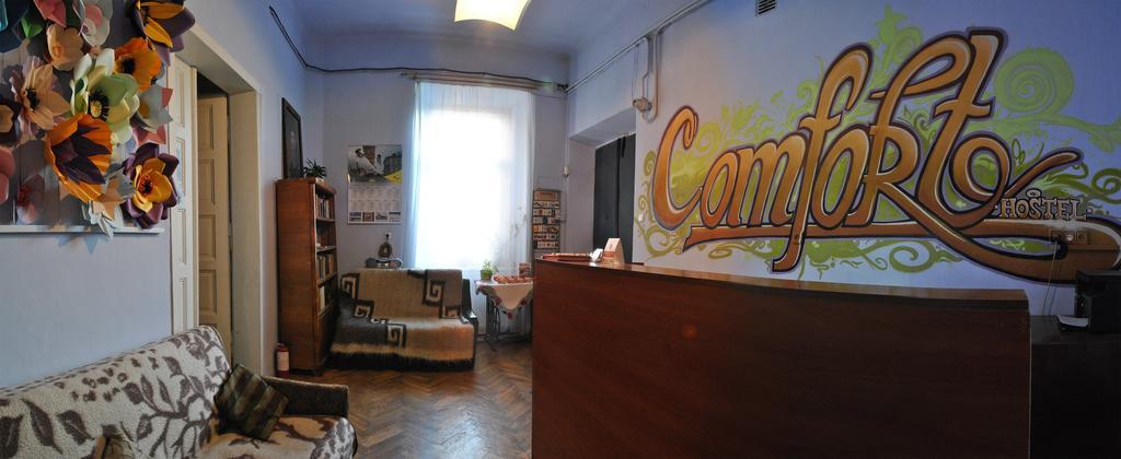 Hostel Comfort Lviv Extérieur photo
